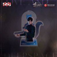 喵遊季 立牌 