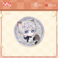 喵遊季 紀念幣 