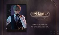 喵遊季 滿額卡 贈品拍立得