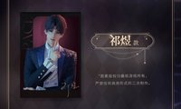 喵遊季 滿額卡 贈品拍立得