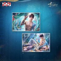 小海神 爆閃色紙