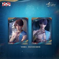 小海神 照片組 光柵卡組