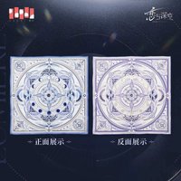 光獵 角色印象絲巾