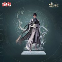 師尊 立牌 