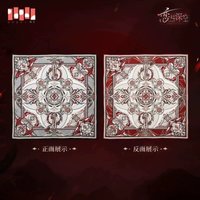 龍徹 飾品配件 絲巾