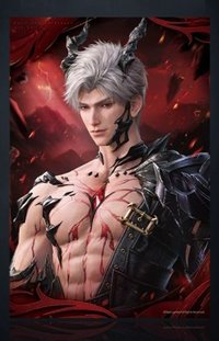 龍徹 明信片 滿額贈品明信片