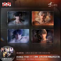 半透明侵占 磁吸水波紋擺件