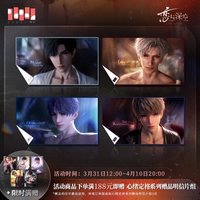 半透明侵占 毛毯