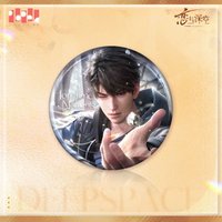 心緒定格 陸版 徽章 