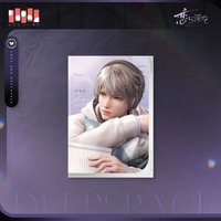 光影拾常 陸版 相卡 