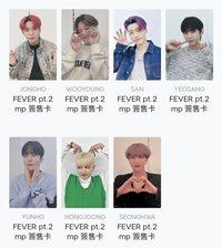 Fever pt.2 MusicPlant 簽售