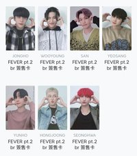 Fever pt.2 Beatroad 簽售