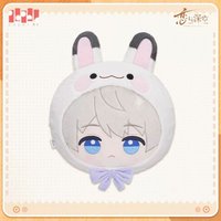 絨心相擁 抱枕 