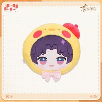 絨心相擁 抱枕 