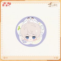絨心相擁 陸版 手機支架 
