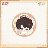 絨心相擁 陸版 手機支架 