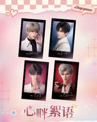 心畔絮語系列