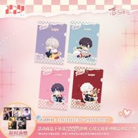 心畔絮語 Q版文件夾