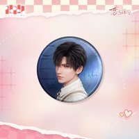 心畔絮語 陸版通販 徽章 