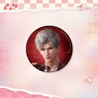 心畔絮語 陸版通販 徽章 