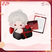 25年生日 毛絨掛件