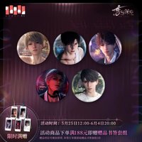 心語輕訴 馬口鐵徽章