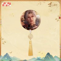 欲攬旖旎色 徽章 