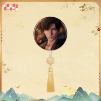 欲攬旖旎色 徽章 