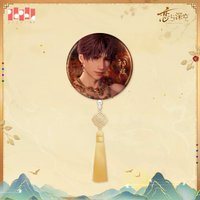 欲攬旖旎色 徽章 