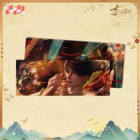 欲攬旖旎色 票卡組 票夾鐳射票組