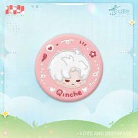 雲遊拾光 陸版 徽章 