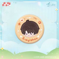 雲遊拾光 陸版 徽章 