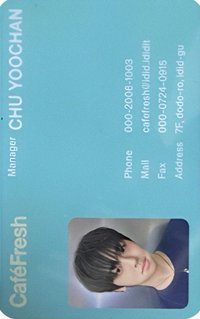 I Did It ididit 專輯卡 ID卡