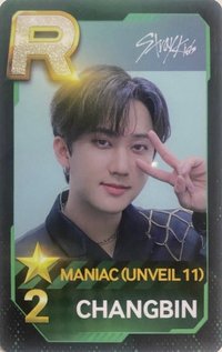 SUPERSTAR 遊戲卡 MANIAC(UNVEIL 11)