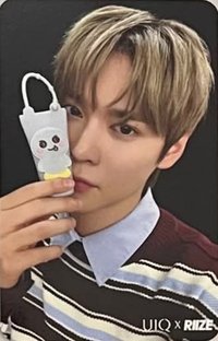 UIQ 代言卡 護手霜