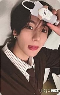 UIQ 代言卡 護手霜