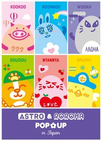 ASTRO&ROROHA POP UP in Japan