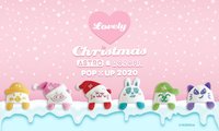 ASTRO & ROROHA Lovely Christmas POP UP 2020 in Japan