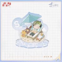 第一期 立牌 閒趣時光水波紋立牌