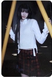 BEEP 專輯卡 固配