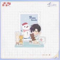 一期谷 立牌 閒趣時光組合立牌