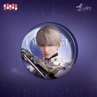 一期谷 徽章 光影印象