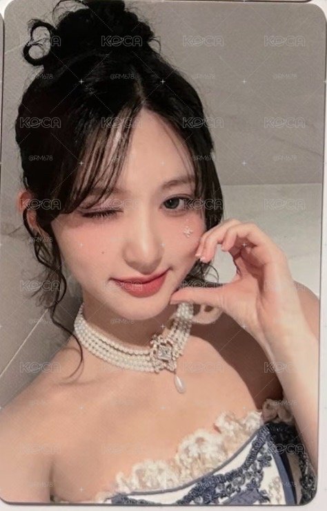 ive yzy2.0秋