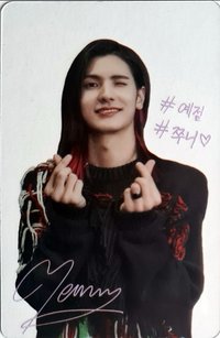 Stage ♭Overture 周邊卡 透卡