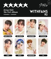 5-STAR YZY 2.0 特典卡