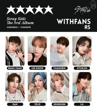 5-STAR YZY 5.0 特典卡