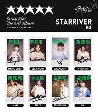 5-STAR 星河 3.0 特典卡