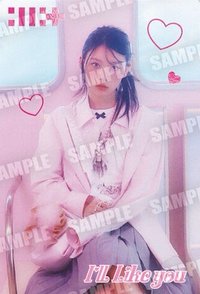 萬代 周邊卡 餅乾卡