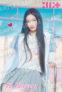 萬代 周邊卡 餅乾卡