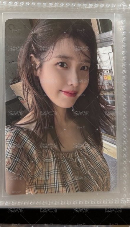 IU